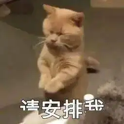  生态头条狗狗体内植入电子芯片,又一地要求了