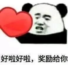  你笑上海名媛假精致人家至少比你努力勤奋