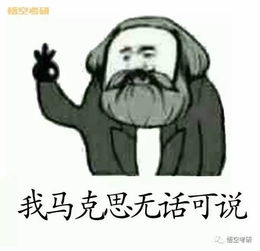  考研择校目标对了努力才有意义