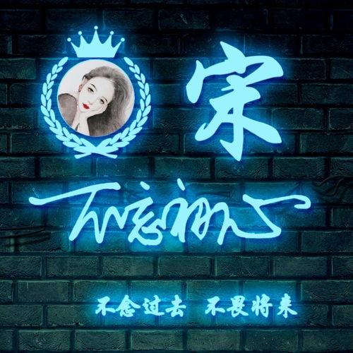  你的微信头像该换换了,四十张精致个性签名头像新鲜出炉,快带走