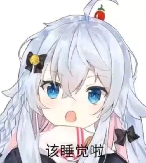  狗妈表情包.刚发现不是最全第五期