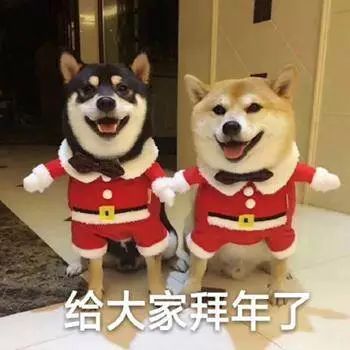 拜年表情包简笔画除夕
