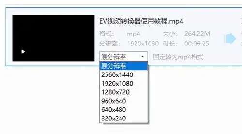  微信新功能更新,支持发送4k原视频微信视频压缩工具推荐