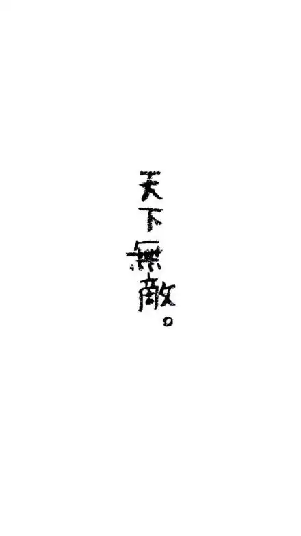 发表情表情包大全微信表情包qq表情包fabiaoqing.com