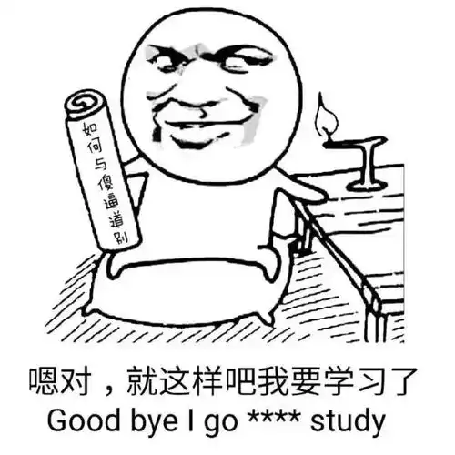  你们基金从业者工资多少三万多一点