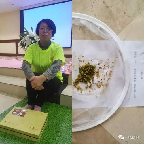  一德系统孟家军第二期身心灵量子能量疗愈之旅圆满落下帷幕大爱的美晨老师将再次启程,为孟家军的长春市市场主持第三期的疗愈之旅
