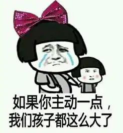 撤退表情包开放平台