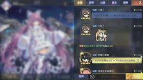  碧蓝航线饺子活动