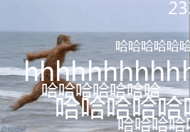  人民的名义大结局剧透,竟然是这样