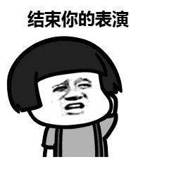 表情包动图担心乌鸦坐飞