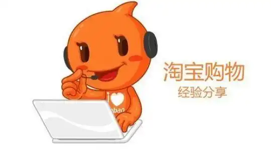  淘宝店群项目10问10答,实操经验分享