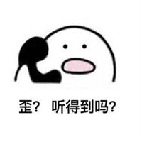 微信斗图表情包app微信