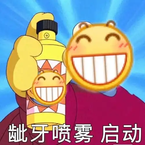  如梦文化传媒喂你鞋带掉了