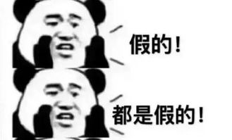  苏醒赛后怒砸电视惹争议这些年他是如何一步步作毁自己的