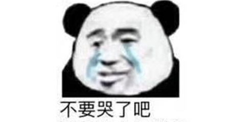  笑话一天幼儿园老师问冰融化了是什么