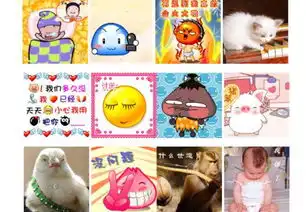  爸妈为何钟爱中老年牌表情包