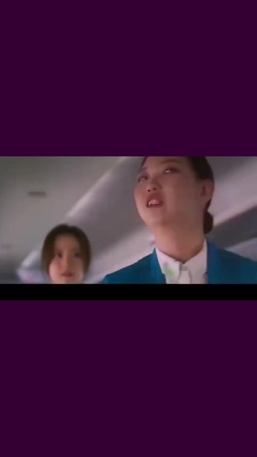  见过这么直接的撩妹方式嘛快速看电影经典电影推荐