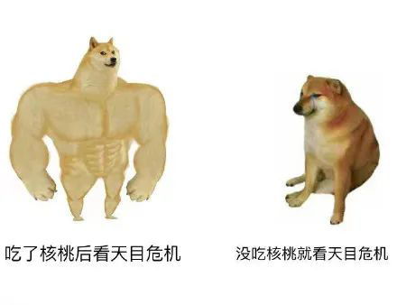  卧槽这个尺度是国产剧