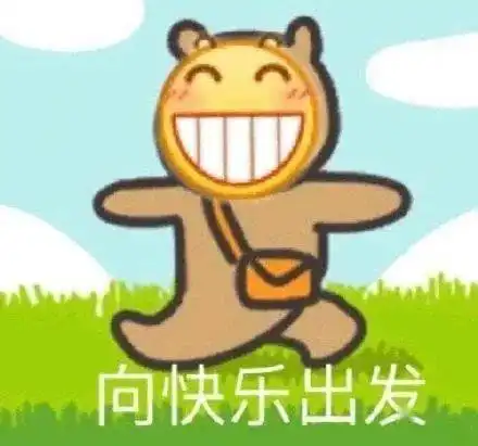  长沙这些景区景点恢复开放
