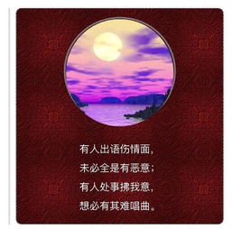  风水宝典注意这些风水细节,你能更幸福