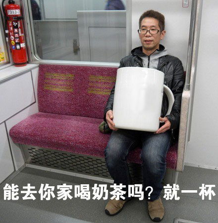 吧唧一口吃掉你表情包