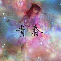  微信头像星空背景含字母微信头像图片大全