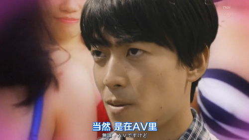  教授级司机开车教学边缘人