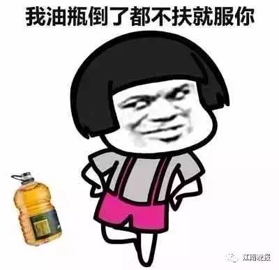  怎样吃面才能不汤汁四溅看完这个视频,感觉这些年面都白吃了
