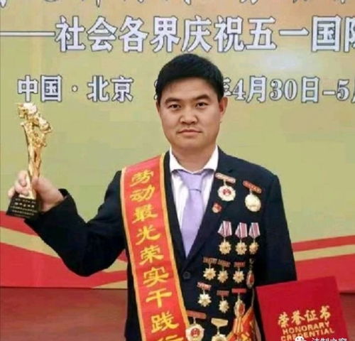  无偿献真情献血显大爱