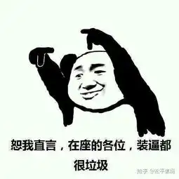  为什么文在寅不能将财阀企业强行国有化
