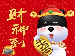  发现普通推荐动漫作品文章zcool