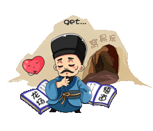  传习365面对那不测风云,你从容了吗