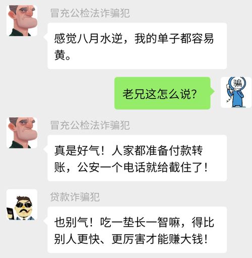 点赞3个视频即可返现6元刷刷视频就能赚钱