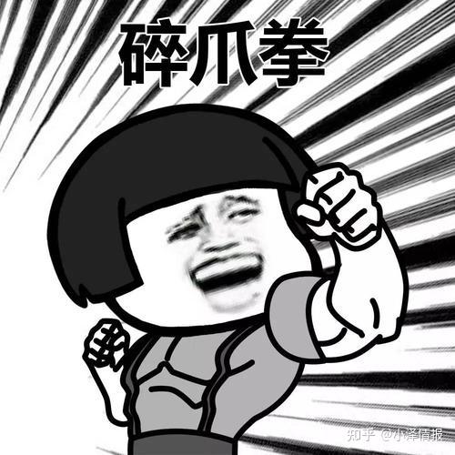  名器体验千美,r20,约束快感,榨汁姐等...结果翻车