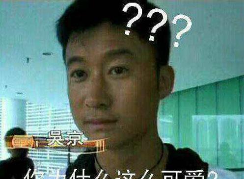 吴京儿子霸气了,人家要跟他比英语水平,他却打开水瓶倒人家脸上