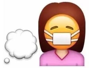  emojip图合并版表情包下载emojip图合并版表情包高清无水印极光下载站