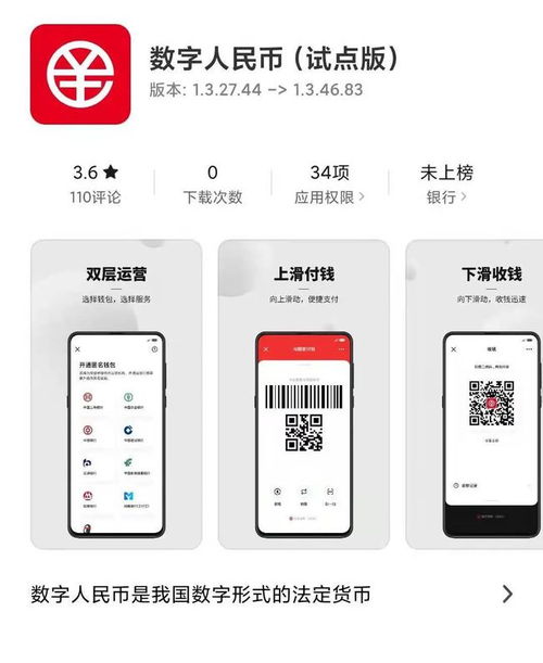  许家印过亿豪宅打折出售饿了么否认裁员邦早报