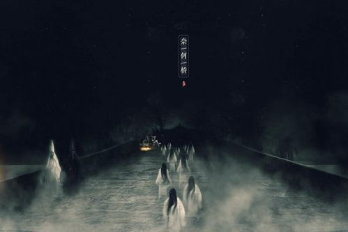  人死后到阴间有亲人吗他们会团聚吗千古之谜,其实早就解开了