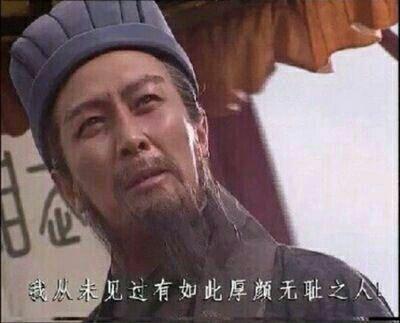  失误却成经典的明星周星驰ng毫无违和,舒淇笑场完全看不出