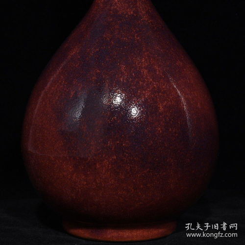  钧窑刻字胆瓶