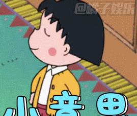 矮油表情包校名
