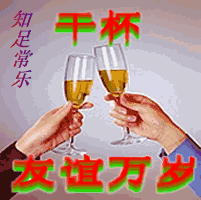  扎心老干部的狂欢岂是你们这群凡人能轻易读懂