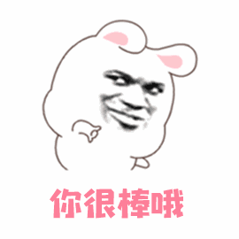  睡觉时身体突然抖一下甚至掉进坑里是怎么回事