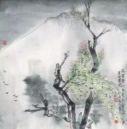  咫尺之间李晓松山水画小品集之四全集四册