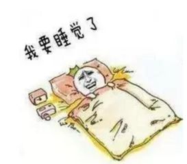  高考即将来临,考生睡眠太重要,大家都该来看看