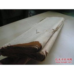  老纸头尺寸3938.5厘米,纸粗糙