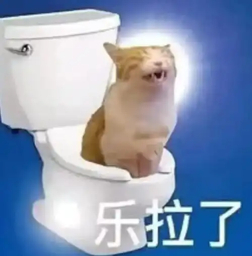  这哥是内娱反黑第一人吧