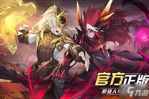  奥拉星手游晶石宠怎么样晶石宠建议分享