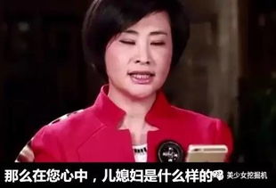  王思聪包海岛带新欢张小蒙跨年,豆得儿被甩了