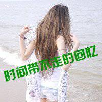 专用头像女背影情头